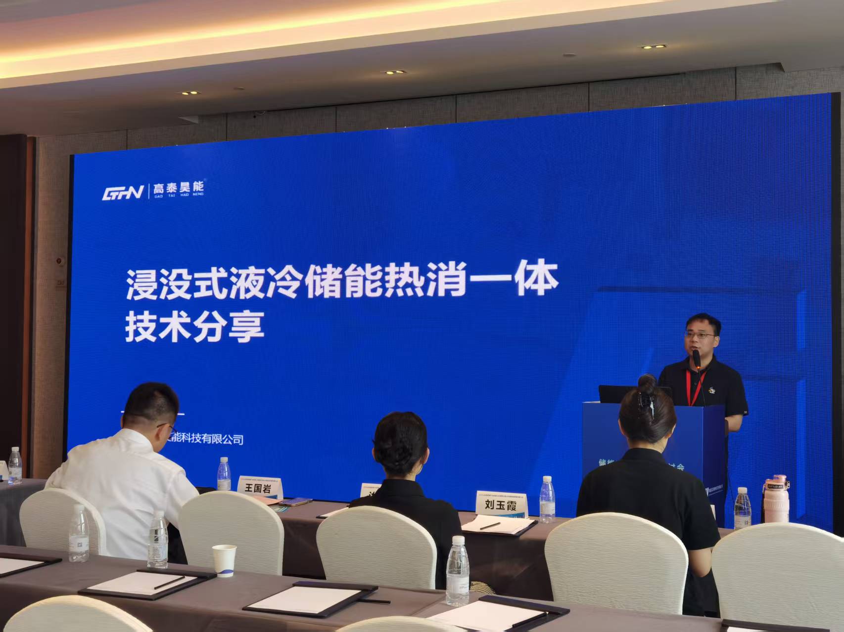 微信图片_20250912105356_119_1532.jpg